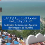 جامعة وكالات الأسفار ترفض قرارات ولاة تونس الكبرى