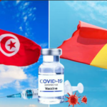 تصل خلال الايام القادمة: بلجيكا تمنح تونس 150 الف جرعة من لقاح كورونا ومعدات طبية وأدوية