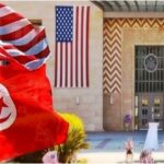 ambassade us tunis