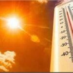 طقس اليوم:  درجات حرارة أعلى من المعدّلات العادية