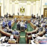 أدناها 5 سنوات سجنا: برلمان مصر صادق على تشديد العقوبات في جريمة التحرشّ الجنسي