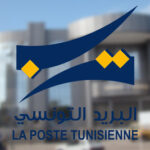 البريد التونسي: تدافع المواطنين بالقيروان حدث قبل فتح المكتب وتمّ تنظيم الطّابور