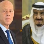 وكالة الانباء السعودية: الملك سلمان أكد لسعيّد حرص المملكة على أمن تونس واستقرارها