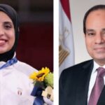 السيسي يطلق أسماء أبطال الأولمبياد على طُرق مصر الجديدة