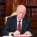 رئيس الجمهورية يُقيل سفير تونس بأمريكا ووالي صفاقس