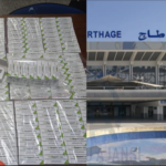 الديوانة: إحباط محاولة تهريب 200 علبة من "البوتوكس" بمطار تونس قرطاج