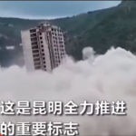 مشاهد نادرة وصادمة: الصين تفجر 15 ناطحة سحاب  عجز صاحبها عن استكمال بنائها  / فيديو