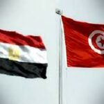 الخارجية المصرية: نثق في حكمة وقدرة الرئاسة التونسية على العبور بالبلاد من الأزمة