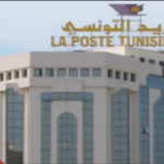 رقم كشف عمق أزمة البطالة: 204.342 ترشحا لمناظرة انتداب 308 أعوان بالبريد التونسي !