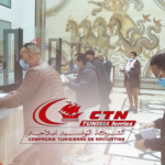 شركة الملاحة: إجراءات جديدة للوافدين على تونس