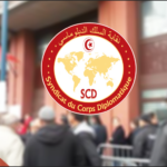 نقابة السلك الدبلوماسي تدعو للتحقيق في برقية مُسرّبة من قنصلية تونس بضاحية بانتان الفرنسية