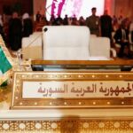 الجزائر تطرح في القمة العربية إعادة مقعد سوريا وتحصين القارة الافريقية من التمدّد الإسرائيلي