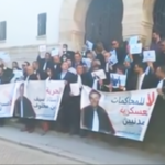 في وقفة احتجاجية: مُحامون يُطالبون بالافراج عن سيف الدين مخلوف