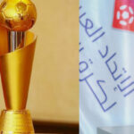 تونس في المباراة الافتتاحية: كأس العرب بحكّام غير عرب