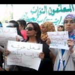 يُطالبون بانتدابهم: مُعلّمون نُوّاب يحتجّون أمام وزارة التربية