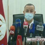 وزير الصحة: الوضعية الوبائية جيّدة و21 نوفمبر يوم مكثّف للتلقيح