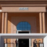 محكمة سيدي بوزيد: الاحتفاظ بالمدير الجهوي للعدل السابق وبموظف بشبهة فساد