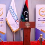 ليبيا : تأجيل الانتخابات الرئاسية يومان قبل موعدها