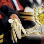 سعيد يُصدر مرسوما يُلغي منح وامتيازات أعضاء المجلس الاعلى للقضاء