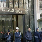 وزارة الداخلية: رفع الاقامة الجبرية عن شخصين بعد إحالة ملفهما على النيابة العمومية