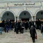 منهم الغنوشي والقروي والشاهد والمرزوقي: المحكمة الابتدائية بتونس تؤكد إحالة 19 شخصا على المجلس الجناحي