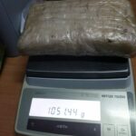 الديوانة: إحباط محاولة تهريب 1051 غراما من "الكوكايين"