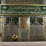السعودية تمنع زيارة قبر الرسول محمّد على النساء