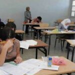 وزارة التربية تعلن عن روزنامة الاختبارات الكتابية للامتحانات الوطنية