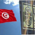 البنك الدولي: 400 مليون دينار إضافية لاكثر من 900 ألف أسرة بتونس ضمن برنامج "أمان"