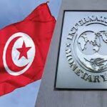 صندوق النقد الدولي يحدّد وصفة الاصلاحات المطلوبة من تونس