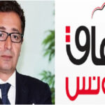 آفاق تونس: الإستشارة فاشلة وتهدف لتمرير مشروع سياسي شعبوي وتسلطي