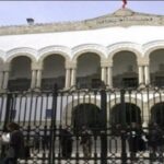 المحكمة الإبتدائية بتونس: التحقيق مع نواب لهم صفة محام يستوجب إذنا من الوكيل العام لمحكمة الإستئناف
