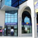 بنك تونس العربي الدولي يسجّل أعلى أرباح القطاع المصرفي بقيمة 267 مليون دينار