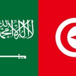 الجريء: السعودية عرضت على الجامعة استضافة تربص مجاني للمنتخب