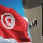 tunisie caisse