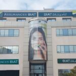 "تأمينات BIAT": زيادة قياسية بـ 67 % في عائدات الادخار