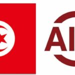 وزارة الاقتصاد: تونس اصبحت رسميا العضو 90 في البنك الآسوي للاستثمار في البنية التحتية