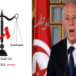اتحاد القضاة الإداريين: قرار إقالة القضاة ترهيب وبه انحراف فادح بالاجراءات