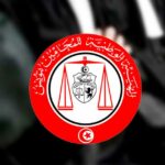 هيئة المحامين تدين التدخل الامريكي في الشأن التونسي
