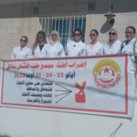 نابل: أطباء طب الشغل في إضراب بـ3 أيام