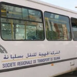 سليانة: تعزيز أسطول شركة النقل بـ 6 حافلات مكيّفة