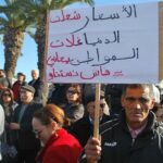 التونسيون‭ ‬بين‭ ‬نارين‭:‬ إمّا‭ ‬نار‭ ‬فقدان‭ ‬المواد‭ ‬الأساسية‭ ‬أو‭ ‬الاحتراق‭ ‬بلهيب‭ ‬الأسعار