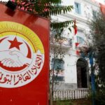 اتحاد-الشغل-التونسي-يُطالب-بالكشف-عن-تمويل-الأحزاب-والجمعيات