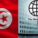 البنك الدولي يقلص من توقعاته لنسبة النمو بتونس ويؤكد على ضرورة  توجيه الدعم في شكل تحويلات نقدية تعويضية للأسر