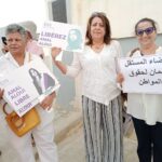 " النساء الديمقراطيات" تطلق صيحة فزع وتطالب بسحب المرسومين عدد 54 و55