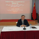 سفير الصين بتونس: نرفض سياسية الهيمنة والقوة والتدخّل في شؤون الدول الاخرى
