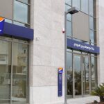 بنك تونس العربي الدولي يسجل أعلى ناتج بنكي صافيا بقيمة 902.5 مليون دينار