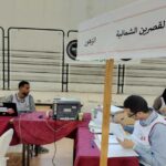 القصرين: 83 مترشحا للانتخابات التشريعية في 6 دوائر
