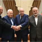 الحوار الفلسطيني: "حماس" ترحب بدعوة الجزائر وتؤكد مشاركتها بوفد برئاسة هنية