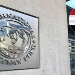 مصر تعلن التوصل لاتفاق على مستوى الخبراء مع النقد الدولي بقيمة 3 مليارات دولار